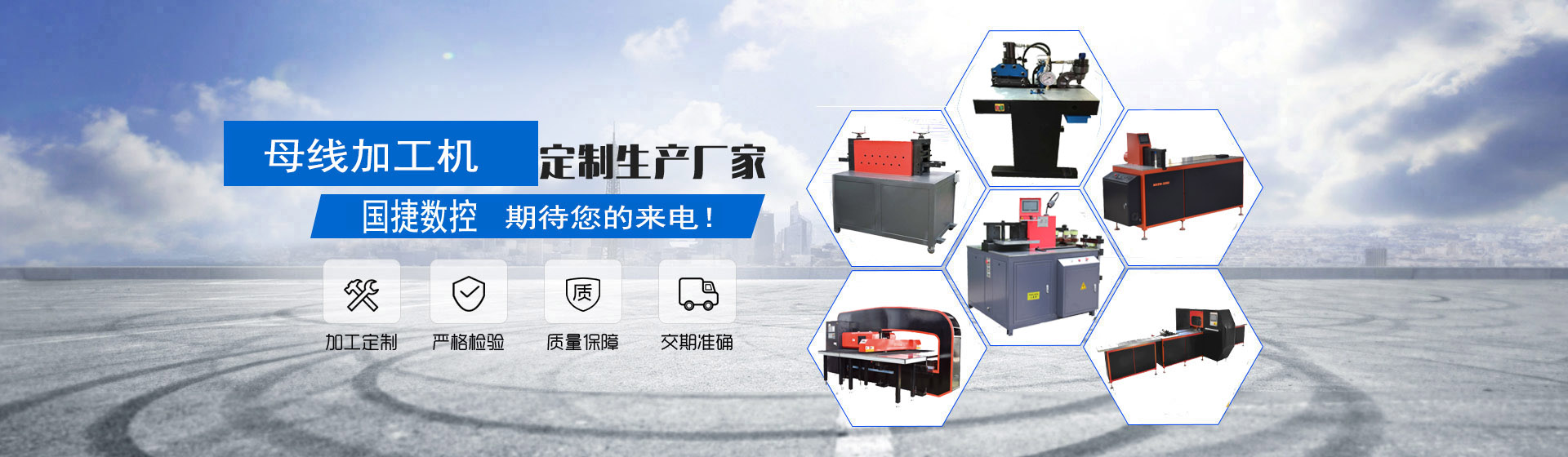 PC端幻燈二